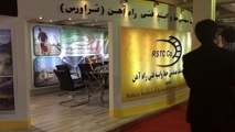 گزارش تصویری پنجمین نمایشگاه بین‌المللی حمل‌ونقل ریلی-2