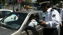 ◄ اعمال نرخ جدید جرایم رانندگی از ۱۵ اسفند ماه