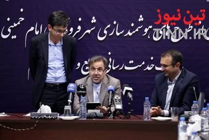رونمایی از اپلیکیشن شهر فرودگاهی امام