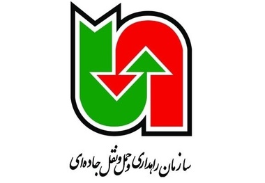 اطلاعیه سازمان راهداری؛ ۳ روز آینده از سفر داخلی با اتوبوس پرهیز کنید