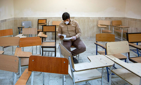  شروع به کار مدارس در مشهد