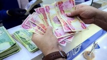 فعال شدن ۲ شعب بانکی در فرودگاه اهواز برای ارائه ارز اربعین