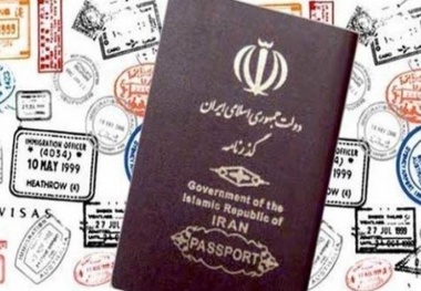 هزینه دریافت گذرنامه اربعین اعلام شد