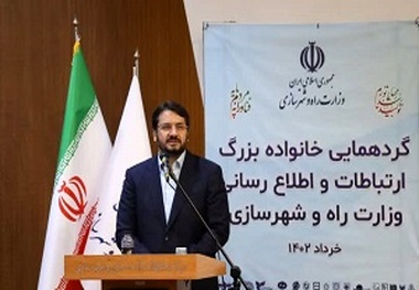 تقدیر وزیر راه و شهرسازی از روابط عمومی سازمان راهداری وحمل ونقل جاده ای