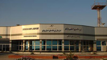 تأکید بر حل مشکلات اراضی فرودگاه بوشهر  