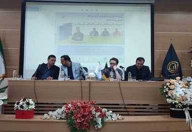 رونمایی از کتاب «مدیریت مالی و مالیاتی در کسب وکارهای سنتی و مدرن»/ناآگاهی مالی – مالیاتی ریشه ناکارآمدی بنگاه های اقتصادی
