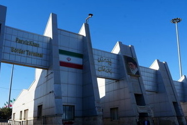 توقف صادرات کالا از مرز پرویزخان قصرشیرین 