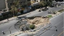 فرونشست؛ زیر پوست شهر اصفهان