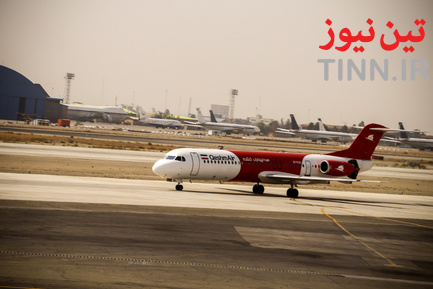 فرودگاه بین‌المللی مهرآباد