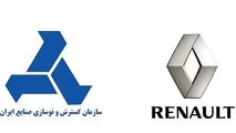 قرارداد ایدرو و رنو این هفته امضا می شود 