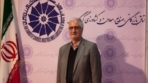 اینچه برون تنها کریدور ارتباطی با اورسیا است