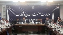 جزئیات بیستمین نمایشگاه بین‌المللی صنایع دریایی در آذرماه