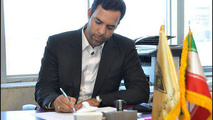 آغاز پیش فروش بلیت های آذرماه، از ۱۱ صبح فردا
