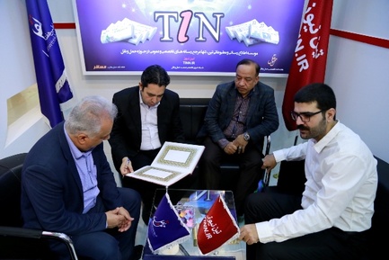 روز دوم نمایشگاه مطبوعات