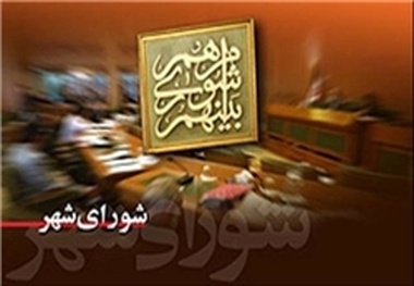جلسه شورای پنجم با معاون قالیباف/از ریل گذاری مترو تا بحث حافظی
