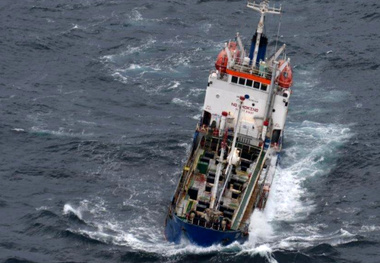 French frigate rescues 12 seafarers in the Persian Gulf