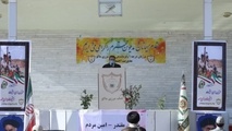 عمران و آبادانی منطقه آزاد در گرو امنیت پایدار است