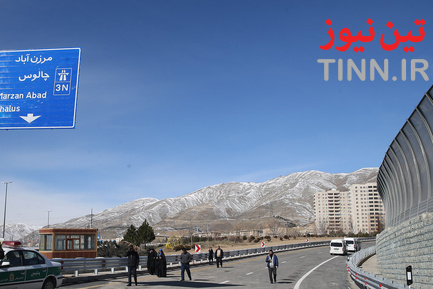 آغاز بهره برداری آزمایشی از قطعه اول آزاد راه تهران-شمال