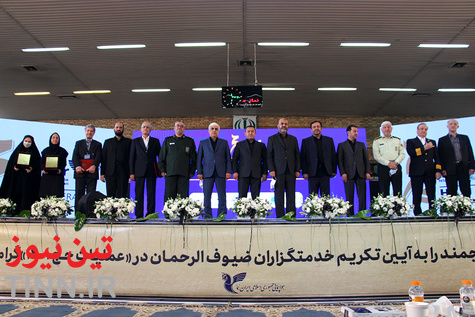 تجلیل از خدمتگزاران عملیات حج 1401 از سوی شرکت ایران ایر