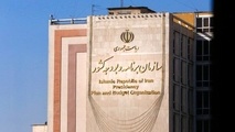 دو میلیارد یورو فاینانس برای چهار طرح نیروگاهی و ریلی تصویب شد