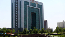 بازتعریف صندوق پس‌انداز کارکنان راه‌آهن