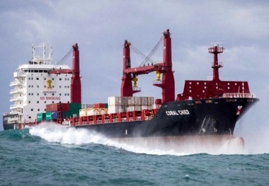 What you need to know about marine fuels
