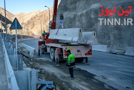 آزاد راه تهران ـ شمال؛ قطعه یک
