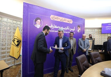 متروی تهران جزو ۲۰ متروی برتر دنیا است