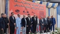 مراسم افطاری 19 فروردین و پندی از گزارش جهانی شادی برای تقویت امید در راه‌ آهن