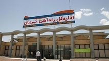 رشد چشمگیر حمل‌ونقل ریلی در کرمان