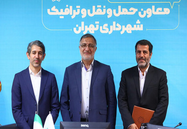 شفیعی مدیرعامل سازمان حمل و نقل ترافیک شد
