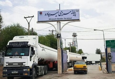 جابجایی بیش از یک میلیون و ۳۰۷ هزار تن کالا از پایانه‌های مرزی شمال سیستان و بلوچستان