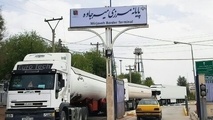 افزایش ۳۷ درصدی مبادلات اقتصادی از پایانه مرزی میرجاوه