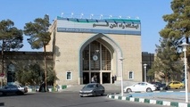 ثبت ایستگاه راه‌آهن قم در فهرست آثار ملی

