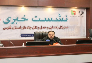 پیگیری مطالبات رانندگان پتروشیمی مرودشت