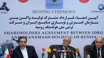 Transmashholding to form Iranian rolling stock joint venture