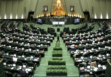 مجلس چهارشنبه جلسه علنی ندارد