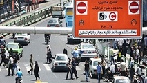 ورود به محدوده طرح ترافیک ۳۸ درصد کاهش یافت