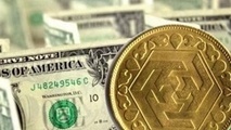 چرا بازار سکه و ارز آرامش نسبی پیدا کرد؟