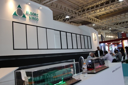نهمین نمایشگاه حمل ونقل ریلی