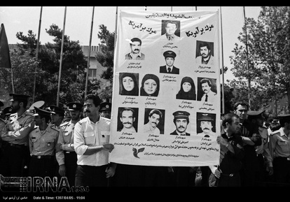 12 تیر 1367 - حمله آمریکا به هواپیمای مسافربری ایران