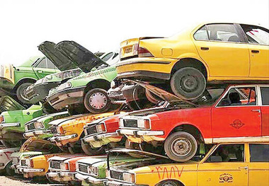 گره کور اسقاط خودروهای فرسوده بالاخره باز می‌شود؟
