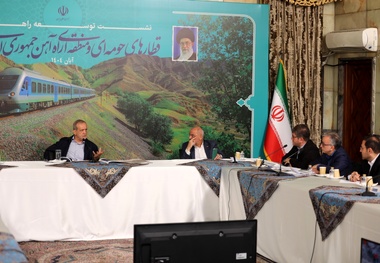قدردانی انجمن صنایع ریلی ایران  از تدبیر مدیرعامل راه آهن 