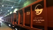 تحویل اولین سری واگن‌های لبه بلند به شرکت سینا ریل پارس