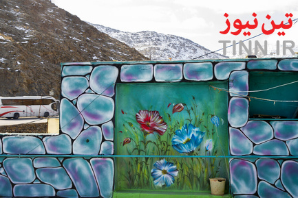 خانه های رنگی اراک