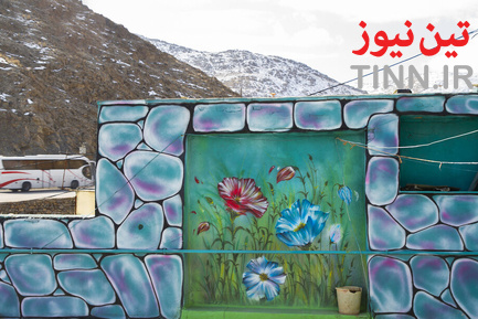 خانه های رنگی اراک