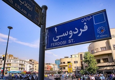 بازاری‌ها: قیمت دلار در کانال های تلگرامی خیالی است