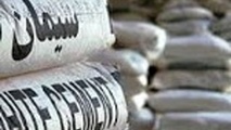 دولت به صنعت سیمان یارانه نمی‌دهد