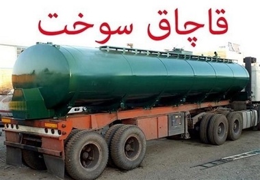 رانندگان کامیون از مشکلات ناشی از حواشی سوخت رها می شوند؟