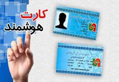 رانندگان کامیون برای تمدید کارت هوشمند رانندگی به مشکل برخوردند